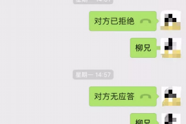 白银讨债公司如何把握上门催款的时机